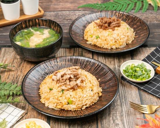 火腿蛋炒飯 Egg Fried Rice